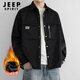 JEEP SPIRIT Jeep shirt men's long-sleeved autumn and winter velvet warm shirt men's loose versatile jacket casual top men's clothing