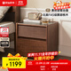 原始原素实木岩板床头柜北美黑胡桃木收纳柜卧室轻奢床边柜宽双抽M1023