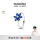 PANDORA yellow star same style sparkling mosaic ring creative couple ring birthday gift for girlfriend 1 193000C01 52mm