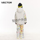 Vector children's ski jacket, thickened and warm, trendy contrasting colors, jacket and overalls for boys and girls, ski suit suit, pastel graffiti park top + pastel graffiti park pants, same style for boys and girls M 160_ Suitable for height 155-165c
