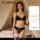 KING WINNER contrasting color French underwear women's thin lace breast-retracting anti-sagging soft steel ring deep V push-up bra set bra black suit 70B one size fits all