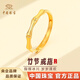 Chinese Jewelry SINO GEM Pure Gold Ring Bamboo Couple Ring Light Luxury Simple High-end Couple Ring Anniversary Double 11 Gift Object Approximately 2g Bamboo Ring Men's Ring Adjustable