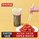 Made in Tokyo, disposable chopsticks, individually packaged food-grade bamboo chopsticks, household barbecue and camping convenience chopsticks, 180 pairs