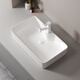 JOMOO (JOMOO) nouveau modèle officiel de lavabo de maison, lavabo au-dessus du comptoir, lavabo mural rectangulaire, lavabo en céramique, lavabo simple de salle de bain, 4837 modèles, 48*37*14 cm, offre spéciale