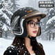 JUNHAOLONG's new national standard 3C certified electric motorcycle push-in helmet, men's and women's all-season half helmet, winter warm safety helmet, matte black flower - unisex / push-in high-definition long mirror // free anti-fog agent, new in winter, brand guarantee / same-day delivery