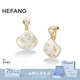 HEFANG He Fang Jewelry Mother-of-pearl Starlight Earrings Earrings Women's Light Luxury High-Level Birthday Gift for Girlfriend Ear Clip Style/Gold