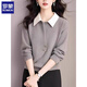 ROMON fake two-piece corduroy thickened shirt for women in autumn and winter fashion contrasting color atmosphere loose casual Polo collar top light gray L suitable for 100-110Jin Jin equals 0.5 kg