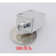 100K-10G RF DC blocker SMA 50V DC blocking voltage wide frequency range low insertion loss