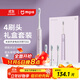 Mijia Xiaomi Electric Toothbrush T302 Adult/Student 4 Teeth Cleaning Modes 150 Days Battery Life 4 Brush Heads Frost Purple for Boyfriend/Girlfriend Birthday Gift