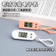 Electronic clock, alarm clock, mini electronic watch for student exams, portable and hanging, trendy living appliances, trendy decoration, high school, primary school and university, two packs (random colors)