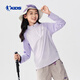 Jordan QIAODAN children's unisex long-sleeved T2026 spring new children's clothing children's men's and women's casual sweatshirt bottoming shirt Yuehua Purple 110