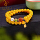 Yogurt Natural Beeswax Bracelet Chicken Fat Yellow Amber Multi-circle Bracelet Chinese Style National Style Jewelry Women's Hand Jewelry Beads 8mm