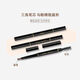 MKING PRETTY three-dimensional rotary eyebrow pencil color-locking waterproof and sweat-proof thick eye makeup makeup pencil natural black
