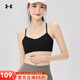 Under Armor women's spaghetti strap bra autumn new fashion back beautiful yoga Pilates sports bra 1384011 1384011-001 XS