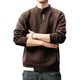 Bmuvlss high-end brand men's American Henry collar sweater for men 2025 autumn and winter new versatile long-sleeved sweater for men dark coffee M suitable for 100-120Jin Jin equals 0.5 kg
