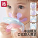 Aibedila Manhattan Teeth Fixing Device Hand Grabber Baby Can Bite Toddlers Anti-eating Hands 4 Months and 6 Babies 3 and 5 Months and 5 Months Old Qingqi Model + Free Storage Box Yalava Star Free Storage Box