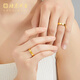 Beijing Gold Trading Center Co., Ltd. gold ring pure gold 999 plain ring live couple solid ring Valentine's Day birthday gift for girlfriend and wife female ring (approximately 5.43g) solid