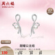 Saturday Fortune S925 Silver Freshwater Pearl Bow Earrings Birthday Gift X0912068 Pair