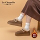 La Chapelle thick-soled snow boots for women in winter new style plus velvet Birkenstock shoes retro all-match thickened warm cotton shoes khaki 38