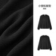 Semir long-sleeved T-shirt men's waffle solid color versatile bottoming shirt winter 2025 new inner top Henry collar black 90001 L