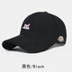 Mouth Piano Casual Fashion Unisex Baseball Cap Fashion Versatile Peaked Cap Sun Shade Student Warm Casual Hat Dark Gray Adjustable