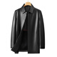 MONTAGUT mid-length velvet lining, warm and windproof, winter PU leather jacket for men, black XL