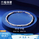 Lukfook Jewelry Platinum 950 mark hollow-cut platinum bracelet for daily gifting Price L04TBPB0021 7.47 grams (including labor cost 740 yuan)