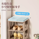 Yusenyi simple household multi-layer assembly dust-proof storage shoe rack shoe box dormitory door space-saving plastic shoe cabinet storage rack widened shoe rack gray 7 layers 1 column widened shoe rack gray 7 layers 1 column
