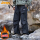 Jeep (JEEP) overalls men's winter velvet thickened casual pants paratrooper pants sports trousers men's trousers black velvet XL