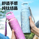 Touchmiss pure titanium thermos cup quick-opening with lock outdoor sports cold cup high-end water cup large capacity cycling double drink cup snowflake powder 500ml
