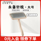 Christensen cat comb, dog hair comb, ever-prepared needle comb, cat hair comb, knot-removing floating hair, Christianson, medium and large cats and dogs, ever-prepared needle comb, large comb cannot be returned or exchanged if the packaging is torn.