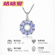 Gugu Loves Gemstone Girls Tanzanite Necklace Light Luxury Niche Birthday Gift for Girlfriend 2025 New 2 Carat Tanzanite Necklace + Certificate + Gift Box