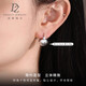 Duozun platinum earrings for women pt950 pinecone earrings genuine platinum earrings new Chinese Valentine's Day gift for girlfriend pinecone earrings 6.04g (pair)
