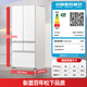 Panasonic White Moonlight 2.0 five-door 515L French-style multi-door refrigerator household zero-embedded air-cooled frost-free automatic ice making first-level energy efficiency NR-EE52APB-W 20% national subsidy