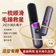 Cordless hair straightening comb Dyson's same model does not hurt negative ions mini portable dual-use fluffy artifact curly hair lazy man's splint electric comb upgraded model capsule anti-scalding + second-speed adjustment