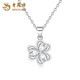 Lao Fengxiang PT950 platinum clover pendant for women new platinum clavicle necklace Mid-Autumn Festival birthday gift for girlfriend PT950 platinum clover pendant free silver chain about 1.6g