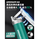GREENER grease gun manual high-pressure butter artifact with grease nozzle excavator forklift labor-saving oiling butter gun