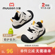 Shepherd boy toddler shoes for boys 2025 autumn new stable shoes for boys with soft soles, anti-collision and dust-proof baby shoes for girls, Yunmo black 19, inner length of shoes 14.0cm/suitable for feet 13.5cm long