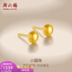 ZLF Gold Earrings Women's Pure Gold 999 Small Gold Beads Earrings Simple Round Beads Earrings Price 1.09g