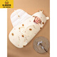 G.DUCKKIDS baby quilt pure cotton autumn and winter style first birth room all-in-one quilt newborn swaddle baby anti-jump sleeping bag blue persimmon ruyi snake 82*87cm thickened about 400 grams