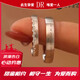 DR diamond ring, ring for male and female couples, pt950 proposal, Chinese Valentine's Day, engagement and wedding gift for girlfriend, single female ring