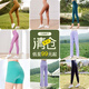 Clearance Benefits Yoga Wear Casual Sports Running Fitness Daily Pants Pilates Yoga Pants F14928 Iceland Gray XL