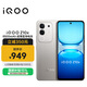 VivoiQOO Z10x 8GB+128GB Moon Rock Titanium 6500mAh Ultra-Thin Blue Ocean Battery Dimensity 7300 Eye Protection LCD Screen E-Sports Phone National Subsidy
