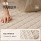 Hemp Master jute memory foam single bag spring can be fully disassembled, the same offline mattress, Golden Bean 1.8*2 meters, moderate to firm