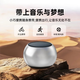 Mini small steel cannon Bluetooth speaker Exquisite and compact portable outdoor speaker Wireless subwoofer car portable HIFI high quality Desktop ornaments Moonlight Silver