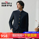 Qipai Chinese tunic woolen suit men's 2025 autumn new style middle-aged men's Chinese stand-up collar business suit dress Tibetan blue Chinese stand-up collar 175B B48 (175/96B)