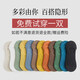 Bananain socks men's summer thin boat socks, pure cotton, deodorant, sweat-absorbent, anti-skid, invisible, same style as Liu Yuning's New Year's Day, light gray + light green + sea blue + turmeric + brown, one size fits all, 2 pairs of colors will be sent randomly when placing an order, men's mesh invisible socks