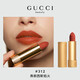 Gucci (GUCCI) New Year's Day gift, lipstick gift box, perfume, women's cosmetics set, makeup gift box, birthday gift for girlfriend, makeup set, Huayue Dan 30ml + Velvet Mist 312