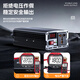 Jinyuzi vehicle-mounted inverter sine wave stall dedicated 12V24V48V60V to 220v high-power electric three-wheeled truck 12V to 220v sine wave 2500W full power inverter battery power converter reverse connection will not burn the machine