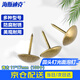 Hasdick Beijing Warehouse Delivery HKDP-44 Large Round Head Nails Antique Nails Large Thumbtacks Soft Pack Hard Pack Decorative Nails Qinggu 11*17mm (100 pcs)